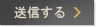 문의하기